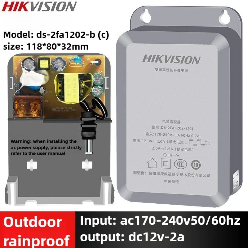 Home Security Outdoor Cameras - Hikvision 12v 2a câmera de alimentação,