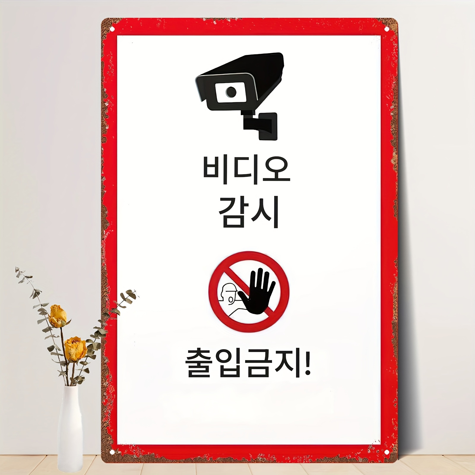Placa Decorativa Vintage de Fe - Home Security Bars avaliação e preço